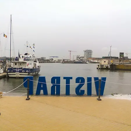 Tatil Evi Holiday Rustig